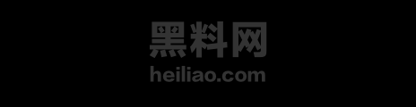 阿黑颜女神噗噗高潮视频1